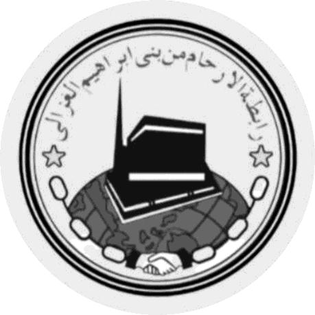 Lambang RABIGH